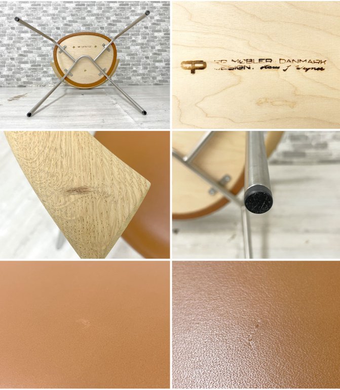 ピーピーモブラー PP Mobler PP701 ミニマルチェア ダイニングチェア オーク材 ソープ仕上げ アニリンレザー ハンス・J・ウェグナー デンマーク 北欧家具 未使用保管品 ●