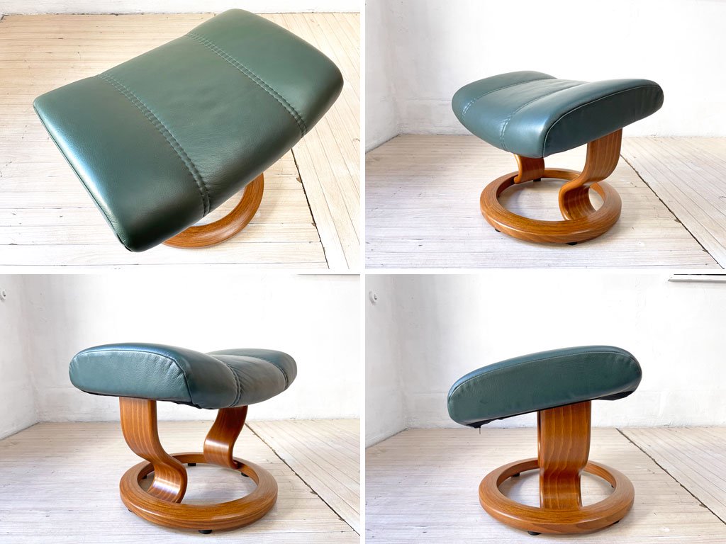 エコーネス EKORNES コンサル Consul ストレスレスチェア stressless リクライニングチェア サイドテーブル&オットマン付 ダークグリーンカラー 北欧 ノルウェー★