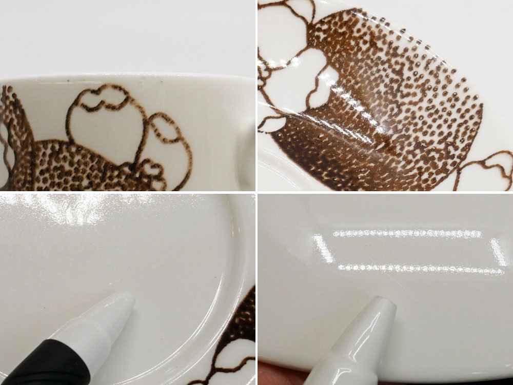 グスタフスベリ GUSTAVSBERG エマ Emma コーヒーカップ&ソーサー C&S スティグ・リンドベリ Stig Lindberg スウェーデン ビンテージ 北欧食器 ●