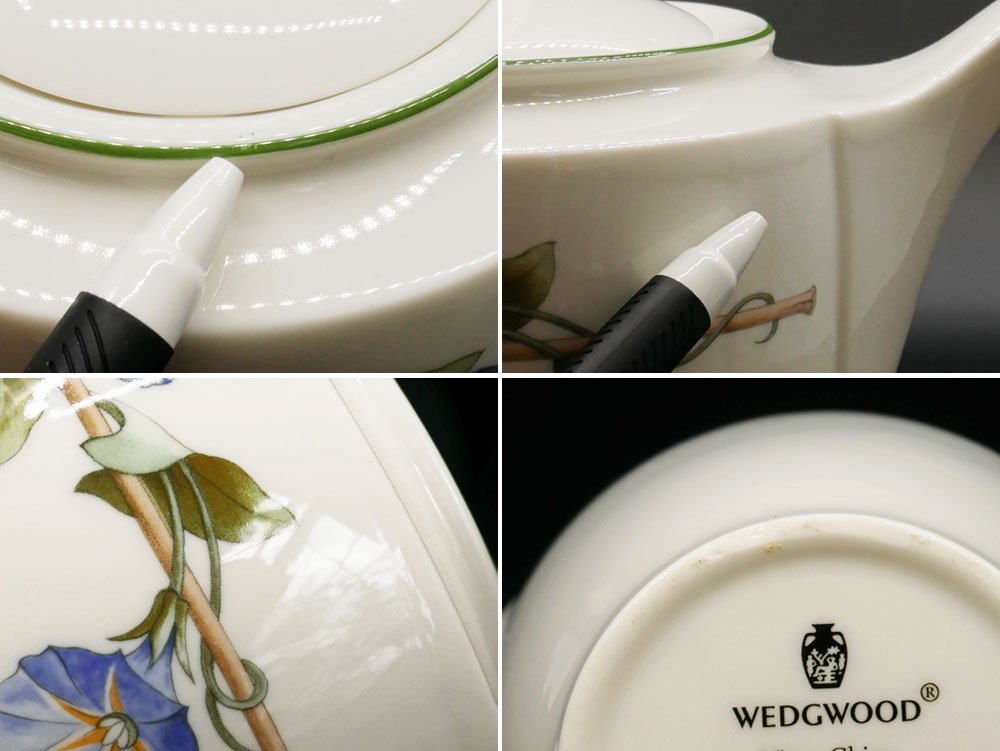 ウェッジウッド WEDGEWOOD ブルーデルフィ BLUE DELPHI コーヒーポット 朝顔 Vitro-China 英国食器 廃番 希少 ●