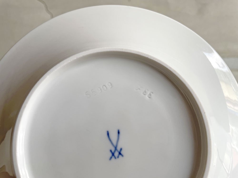 マイセン Meissen ブルーオニオン Blue Onion カップ&ソーサー C&S 陶磁器 ドイツ A ♪