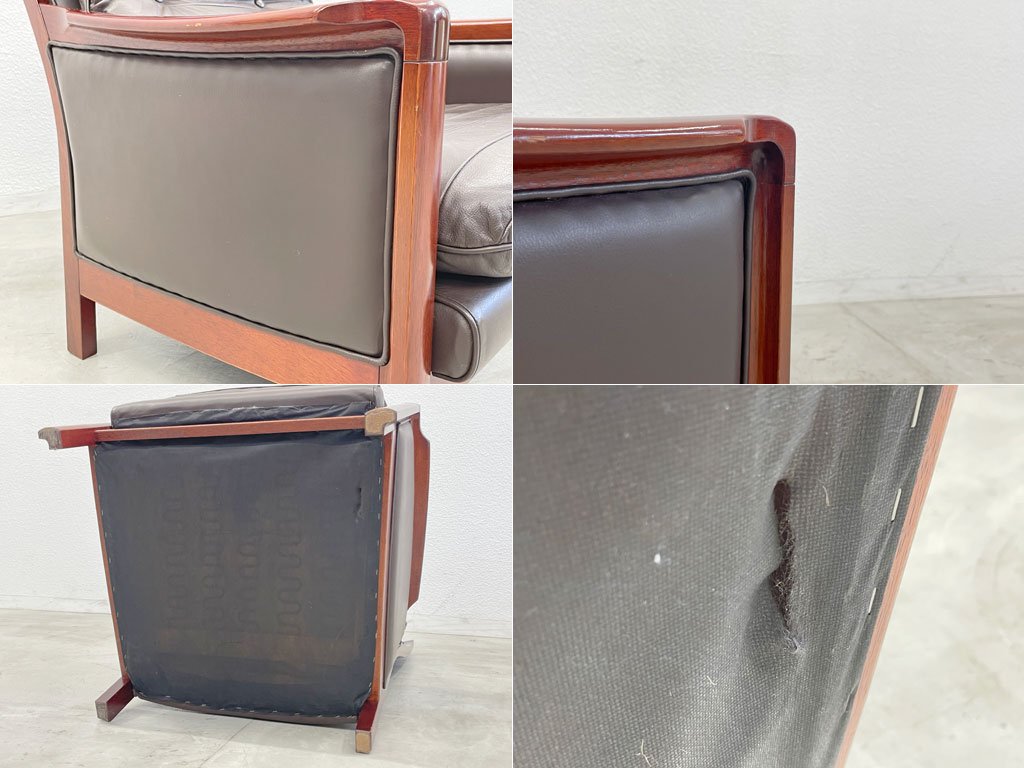 マルニ木工 オールドマルニ maruni レマン ハイバック イージーチェア オットマン付 ソファ ビンテージ 本革 マホガニー 80年代 定価¥162,000-〓