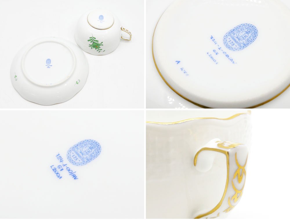 ヘレンド HEREND HVNGARY アポニー・ヒストリック・グリーン ティーカップ&ソーサー ハンドペイント 白磁食器 ハンガリー ●