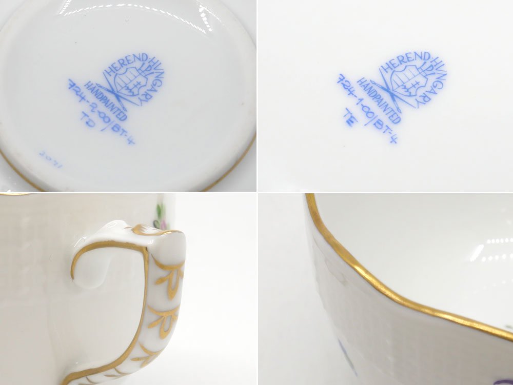 ヘレンド HEREND HVNGARY チューリップの花束 ティー カップ&ソーサー ハンドペイント 白磁食器 ハンガリー ●