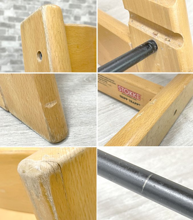 ストッケ STOKKE トリップトラップ TRIPP TRAPP ベビーチェア キッズチェア ナチュラル S/N3~ ノルウェー 北欧家具 ●