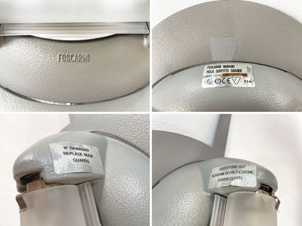フォスカリーニ FOSCARINI オラ Hola ガラス ウォールランプ シーリングライト 壁付け 照明 イタリアモダン ミッドセンチュリー 80S ビンテージ ★
