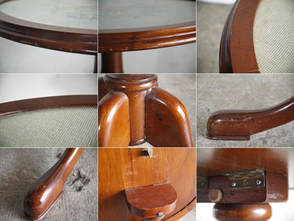 UKビンテージ UK Vintage サイドテーブル フォールディングテーブル ガラストップ クロスステッチ フラワーデザイン 英国 ■