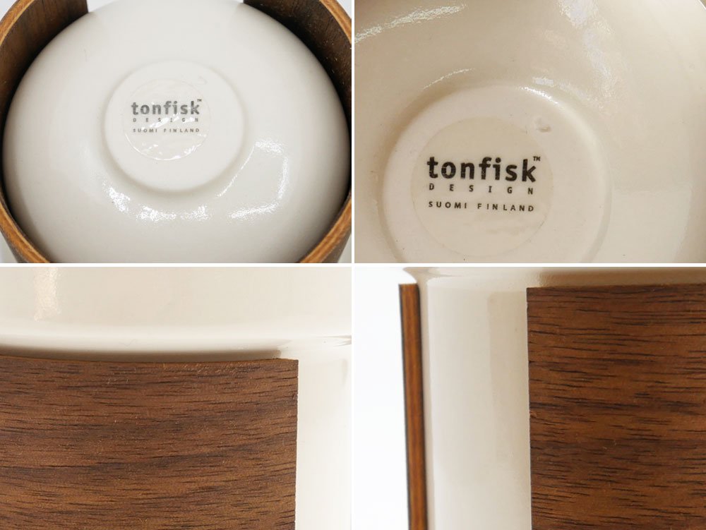 トンフィスク tonfisk ウォーム Warm カップ ティー&コーヒー 2客セット 240ml ウォールナット プライウッド 定価総額11,440円 フィンランド 北欧食器 A ●