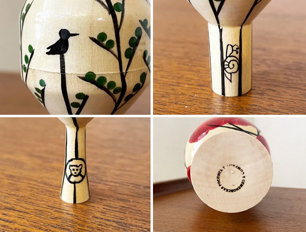 カンパニー COMPANY ツリーオブシーズンズ Tree of Seasons マトリョーシカ 5ピース 箱付 フィンランド イデー IDEE 取扱 定価¥23,100- ◎