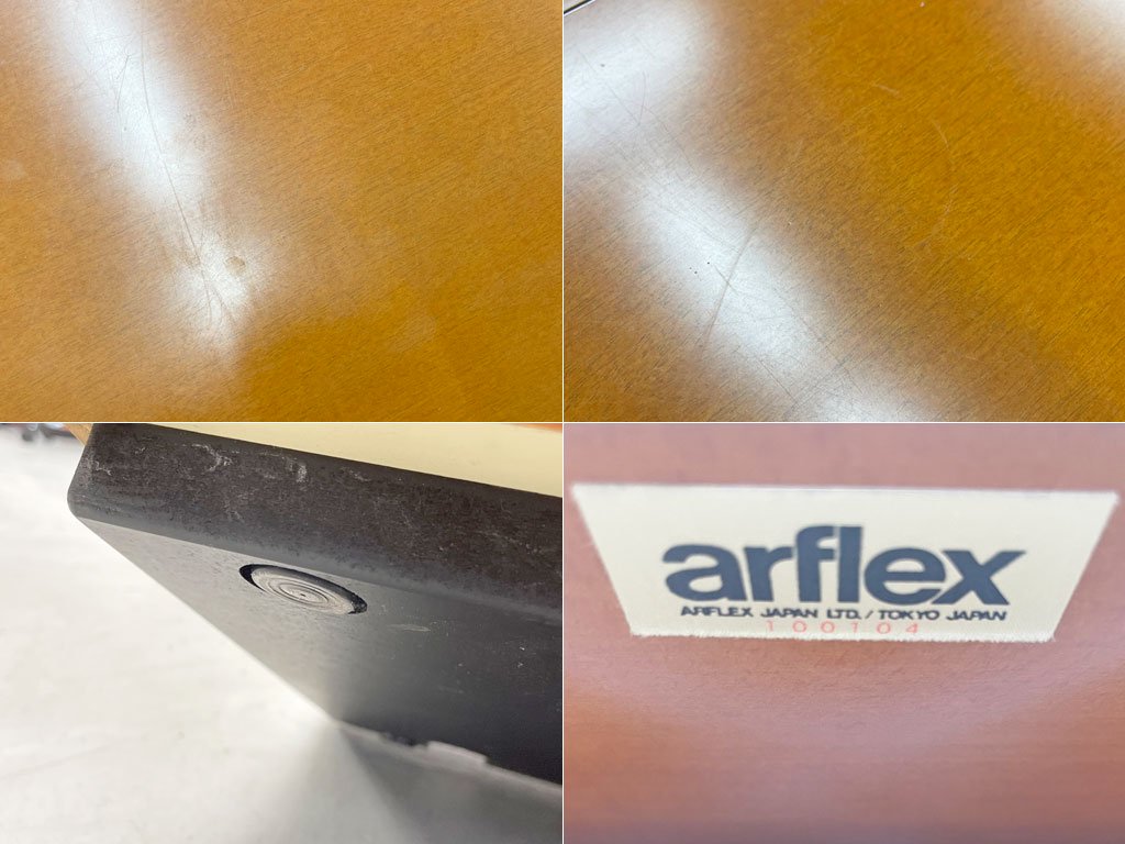 アルフレックス arflex コンポーザー composer サイドボード 3dr チェスト キャビネット 高級モダン 収納家具 〓