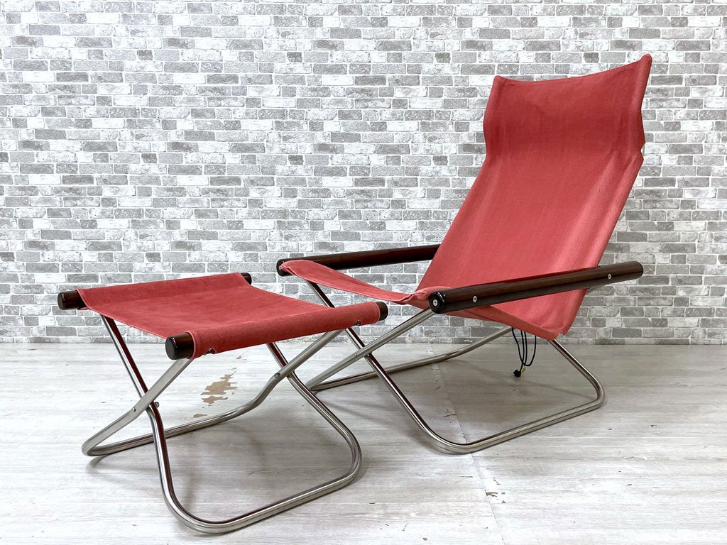 ニーチェア エックス Ny chair X オットマン スツール フォールディング 折畳チェア ダークブラウン レンガ 新居猛 MoMA 定価¥30,800- ●