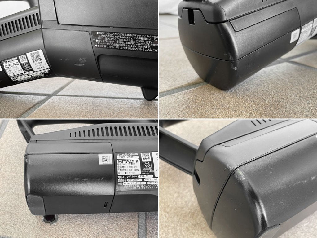 日立 HITACHI PKV-BK3K-コードレススティッククリーナー かるパックスティック 紙パック式 1.1kg 2023年製 美品 ◇