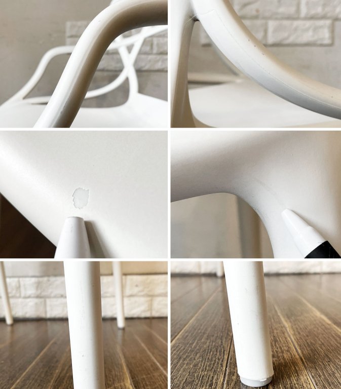 カルテル Kartell マスターズチェア ダイニングチェア ホワイト スタッキング フィリップ・スタルク Philippe Starck 定価¥44,800- ◎
