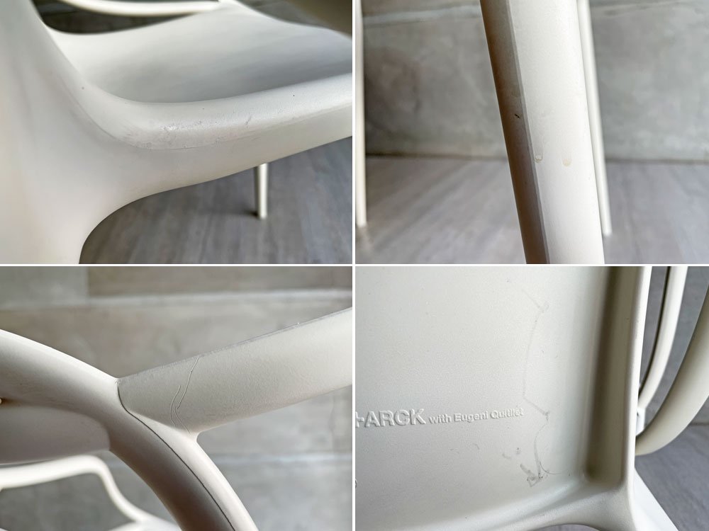 カルテル Kartell マスターズチェア Masters chair フィリップ・スタルク Philippe Starck デザイン ホワイト 定価¥44,800- ♪