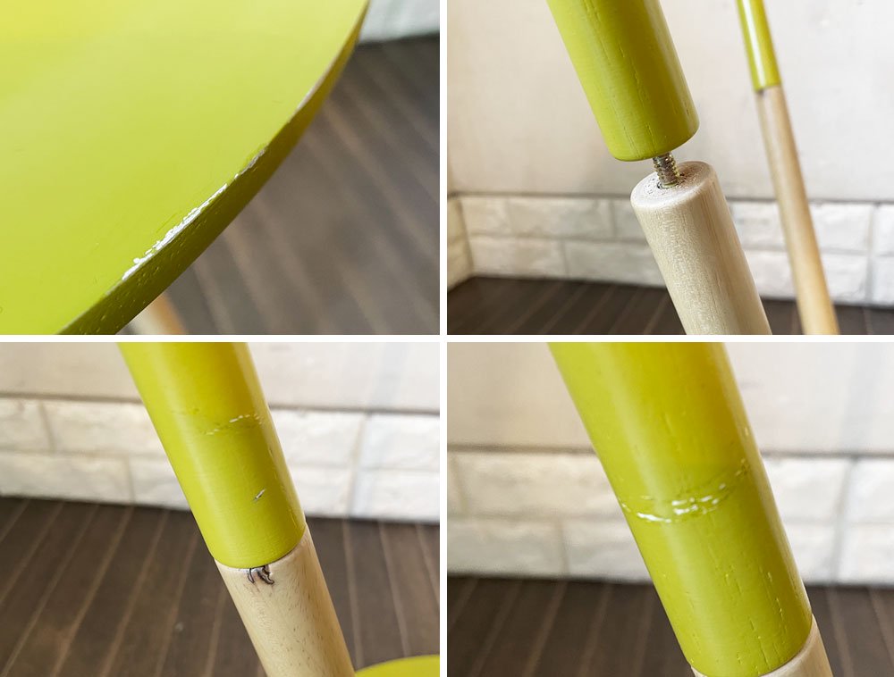 ザイファー Zuiver ツートーン TWO TONE サイドテーブル トレイテーブル Φ48cm ライムイエロー オランダ 北欧モダンスタイル ◎