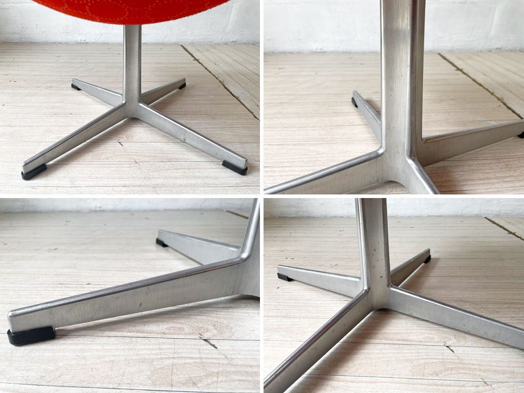フリッツハンセン Fritz Hansen エッグチェア フットスツール オットマン ミナペルホネン タンバリン生地 3320 ファブリック オレンジ×レッド アルネ・ヤコブセン ★
