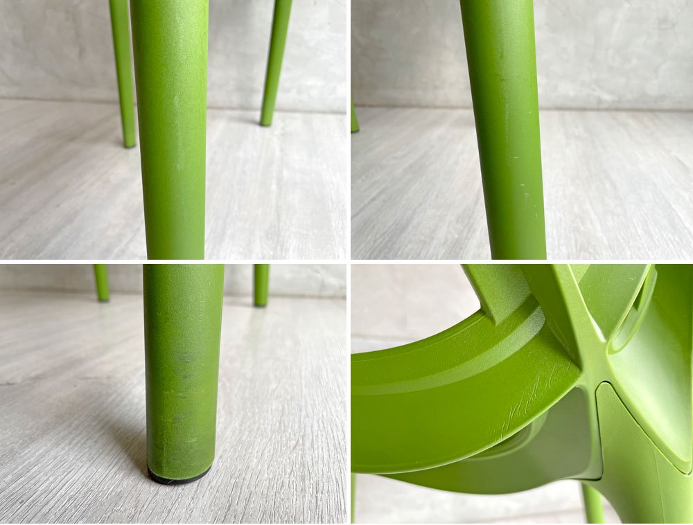 ヴィトラ Vitra ベジタル チェア Vegetal chair ロナン&エルワン・ブルレック カクタス グリーン 定価¥52,920- ♪