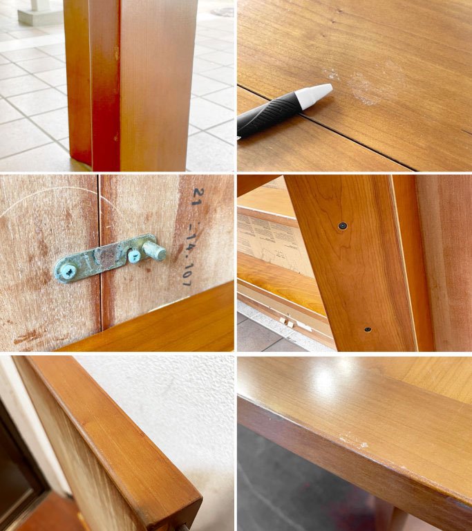 スコービー Skovby SM21K エクステンション ダイニングテーブル チェリー材 伸長式 W143~233cm デンマーク 北欧家具 モダン ◇