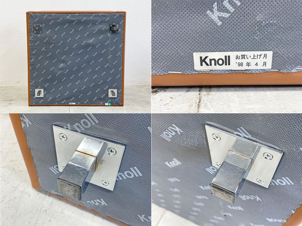 ノル Knoll チャールズフィスターコレクション Charles Pfister フルレザー 1シーターソファ 本革 アームチェア ラウンジシーティング 定価¥1,056,000~〓