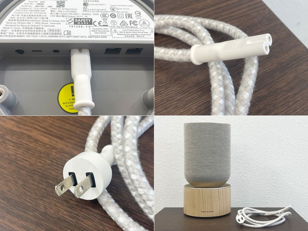 バング&オルフセン Bang&Olufsen ベオサウンドバランス Beosound Balance ワイヤレススピーカー オーク材×アルミニウム 美品 〓