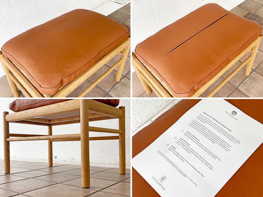 カールハンセン&サン Carl Hansen & Son コロニアルフットスツール OW149F オーク材 オイル仕上げ THOR307 ライトブラウンレザー 新品未使用 箱付き ◇