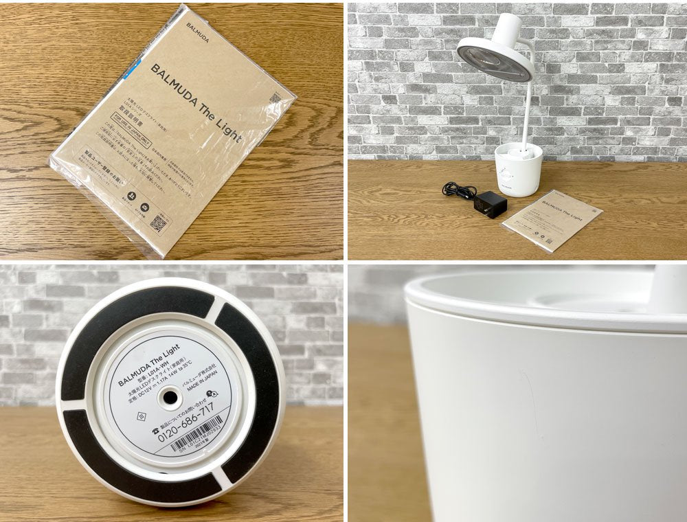 バルミューダ BALMUDA ザ・ライト The Light L01A デスクライト 2021年製 ホワイト デザイン家電 美品 ●