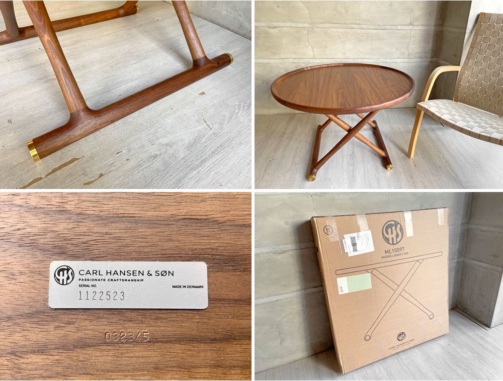 カールハンセン&サン Carl Hansen & Son ML10097 エジプシャンテーブル EGYPTIAN TABLE ウォールナット材オイル仕上げ モーエンス・ラッセン 未使用品 ♪