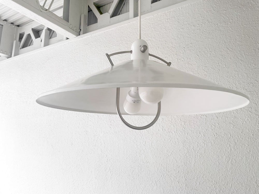 ヤマギワの希少なペンダントライト｜Kエムテック PM011w（2004年製） ヤマギワの希少なペンダントライト｜Kエムテック PM011w（2004年製）