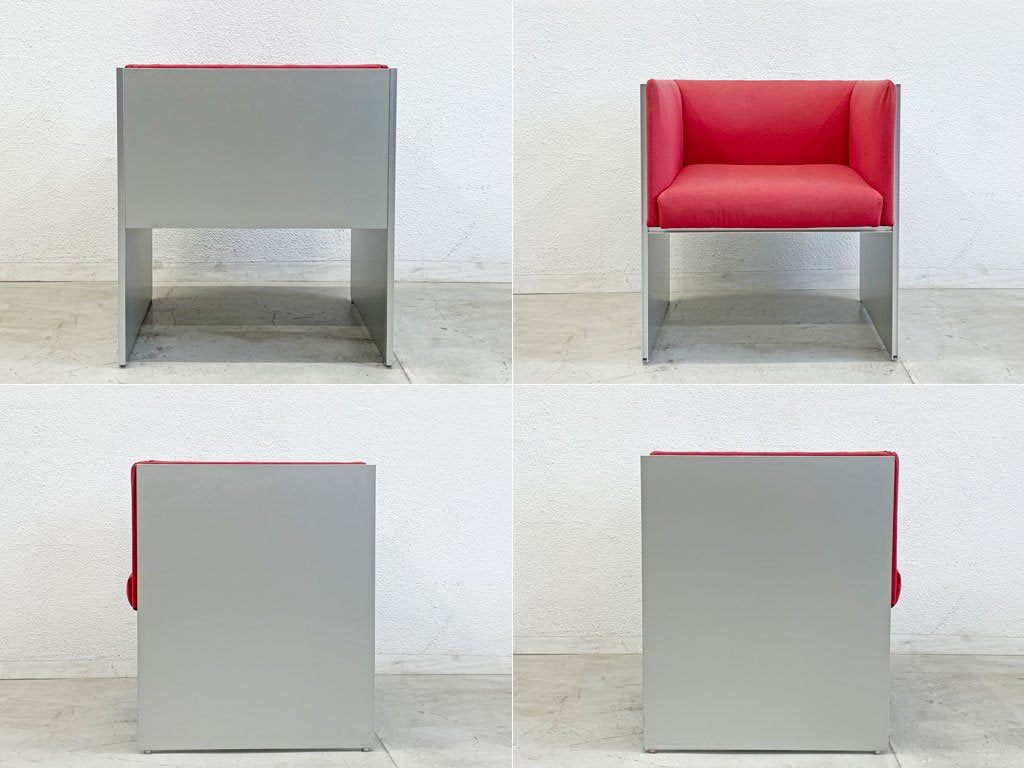 カッシーナ・イクスシー Cassina IXC. エアーフレーム AIR FRAME 3003 レッド RED スリムソファ デヴィッド・チッパーフィールド 受注生産品 〓