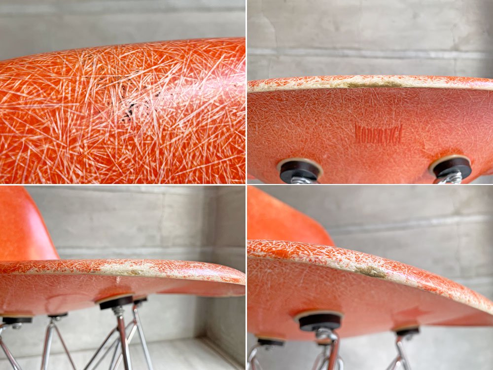 モダニカ MODERNICA サイドシェルチェア オレンジ FRP エッフェルベース ミッドセンチュリー C&Rイームズ 名作椅子 定価¥110,000- ♪