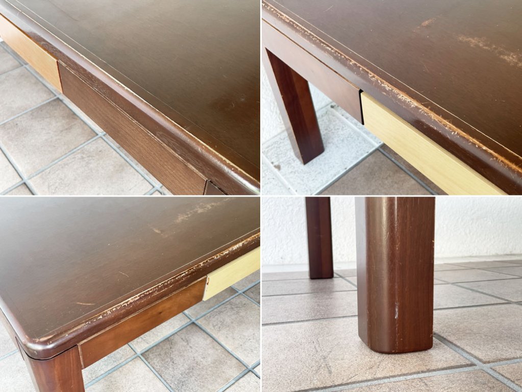 生松工芸 コンフォートスタイル Comfort Style センターテーブル ローテーブル ブラウン W120cm モダンデザイン ◇