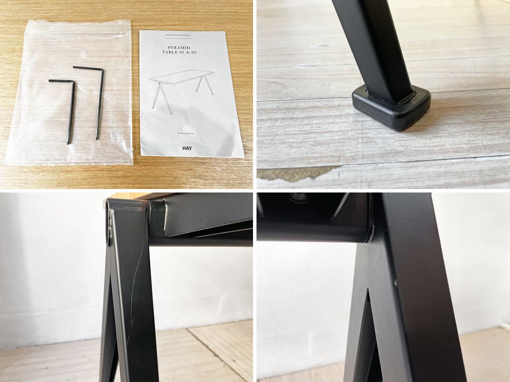 ヘイ HAY ピラミッドテーブル01 PYRAMID TABLE 01 オーク材 × スチール脚 コンパスレッグ ナチュラルモダン 定価\176,000- ★