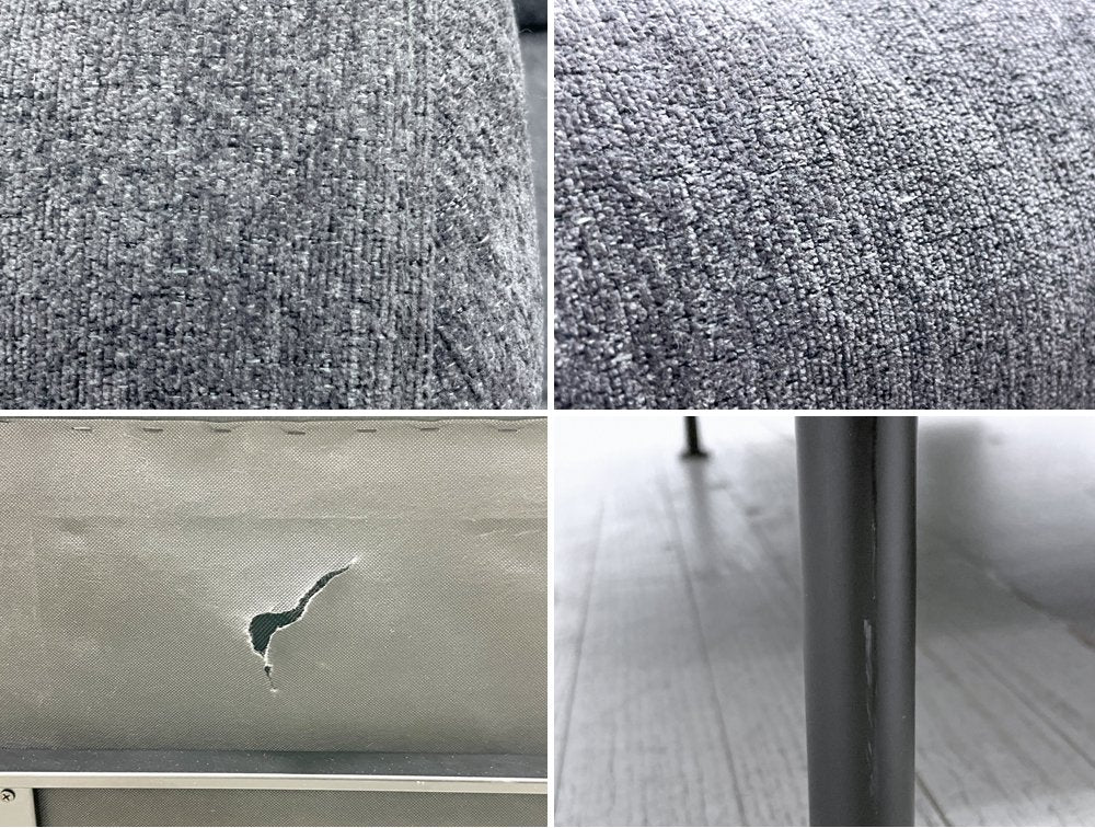 シーヴ SIEVE モンス mons 2.5シーター ソファ ダークグレー オットマン付き W175cm 合計定価:202,400円 ●