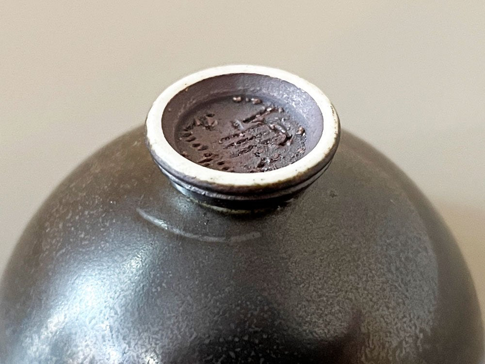 グスタフスベリ GUSTAVSBERG ミニチュアボウル ブルー Φ4.5cm ベルント・フリーベリ Berndt Friberg スウェーデン 北欧ビンテージ ◎