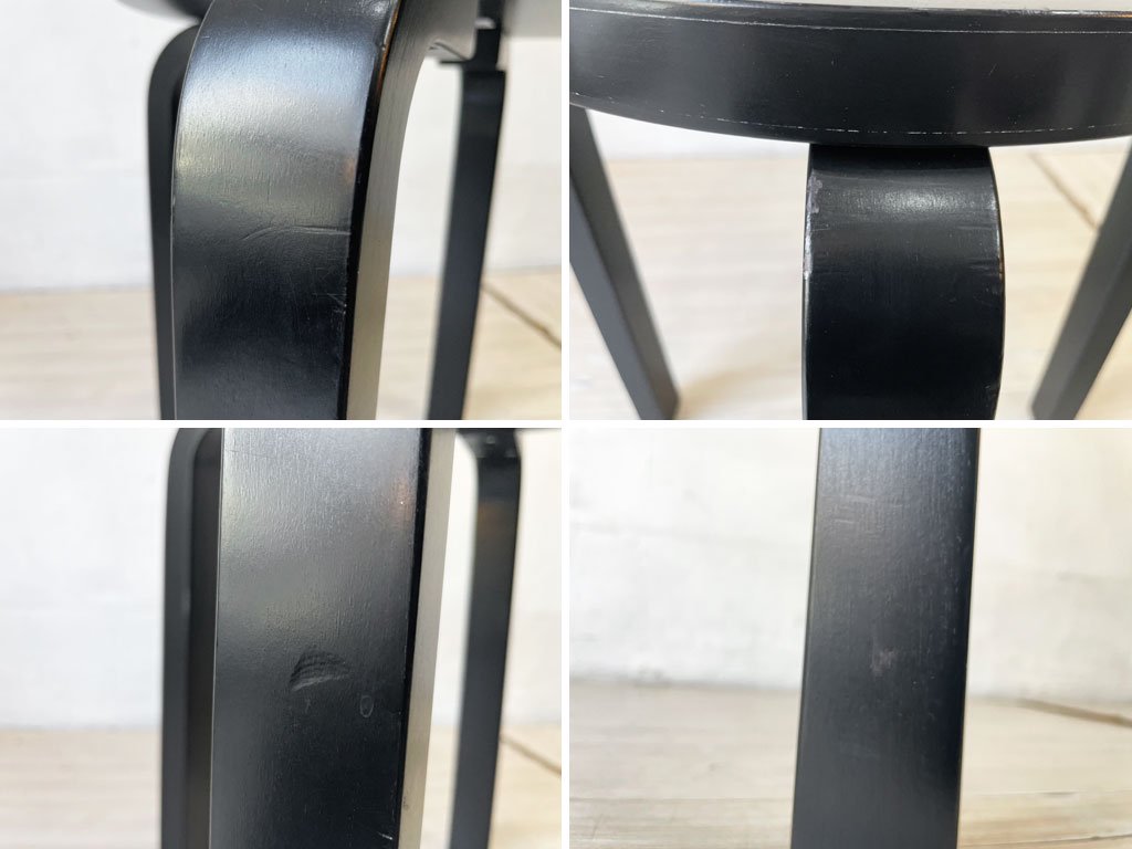アルテック artek スツール60 E60 スツール 4本脚 アルヴァ・アアルト ブラックラッカー バーチ無垢材 北欧家具 参考定価¥47,300- C ★