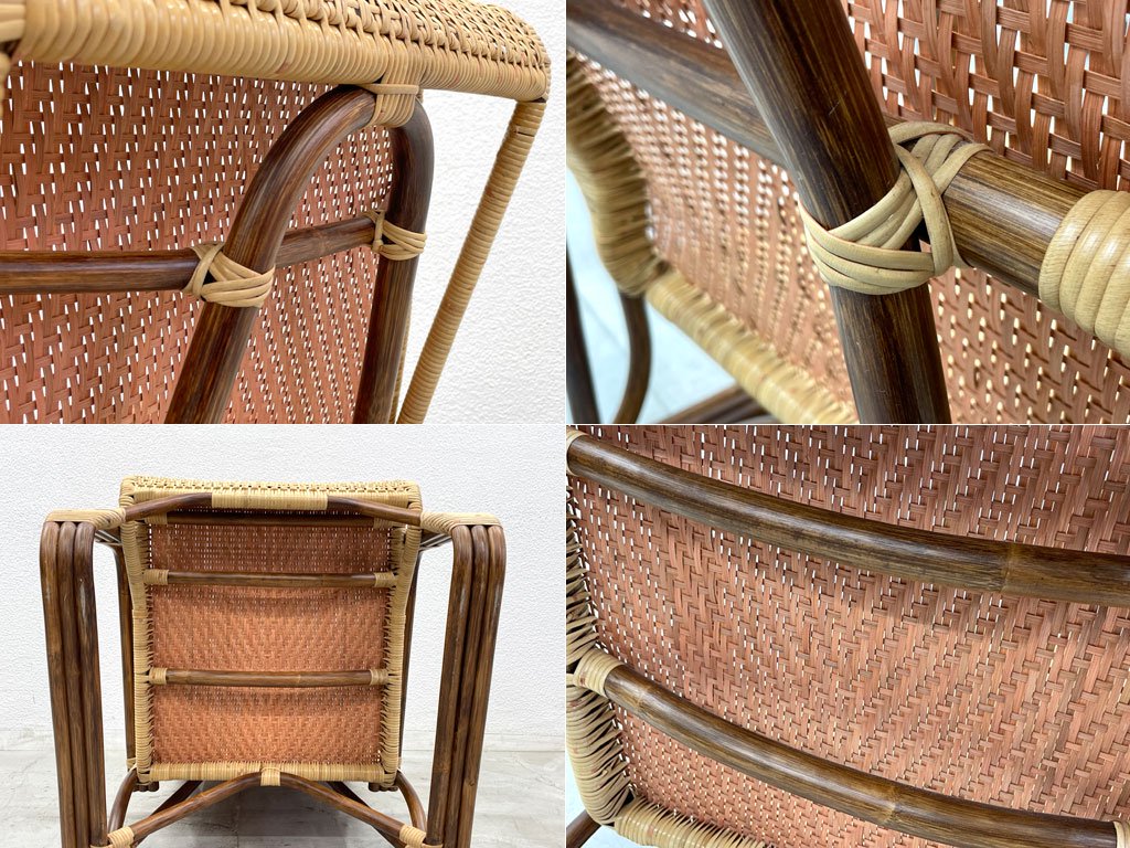 橋之口籐工芸工房 籐製くつろぎ椅子 Rattan Chair 籐家具 「現代の名工」橋之口幹夫 黄綬褒章受章 宮崎県伝統的工芸品 〓