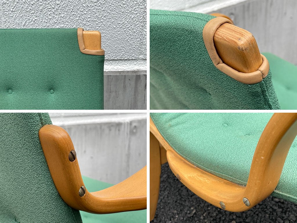 ブルーノ マットソン インターナショナル BRUNO MATHSSON INTERNATIONAL ミナチェア Mina chair ビーチ材 グリーン ファブリック ビンテージ北欧 スウェーデン ◇