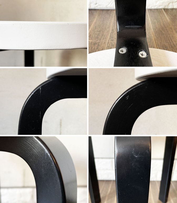 アルテック Artek スツール60 Stool60 3本脚 クリーム × ブラック ヘラ・ヨンゲリウスコレクション 2014 アルヴァ・アアルト ◎