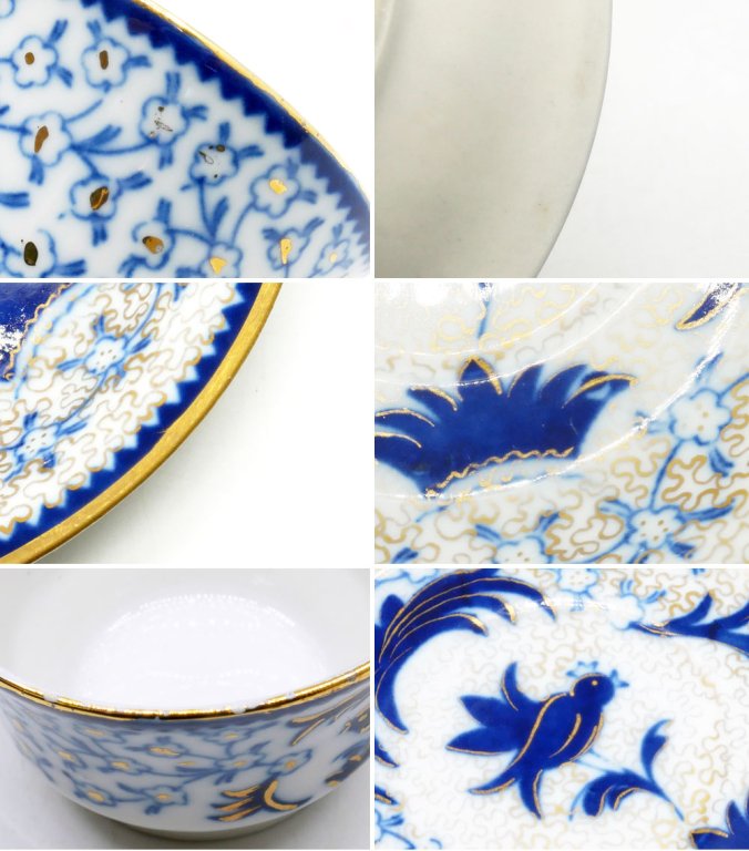 アラビア ARABIA SUOMI シェ・フォ She-fo デミタス カップ&ソーサー グレタ・リサ・イェーデルホルム=スネルマン ビンテージ ●