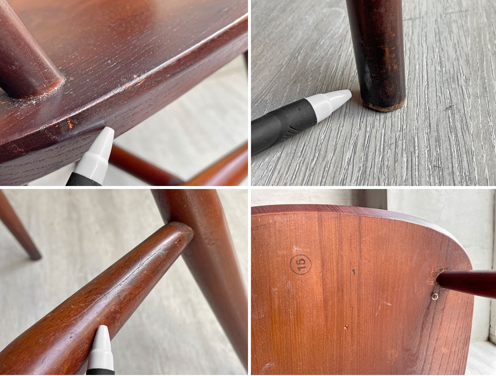 アーコール ERCOL ゴールドスミス ダイニングチェア ハイバック スティックバック エルム材 ブラウンカラー 英国家具 UKビンテージ ♪