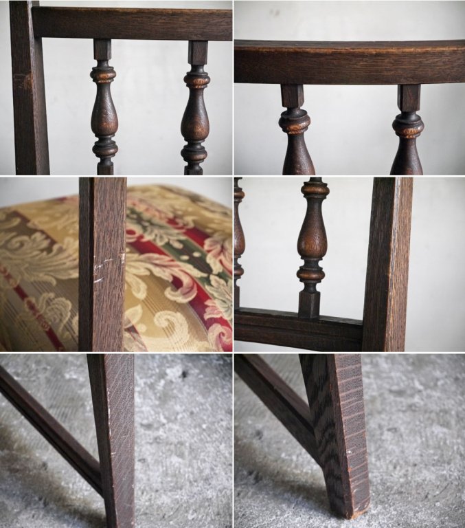 ジャパンビンテージ Japan Vintage 竹中家具 オーク無垢材 ダイニングチェア サイドチェア クラシカルデザイン ■