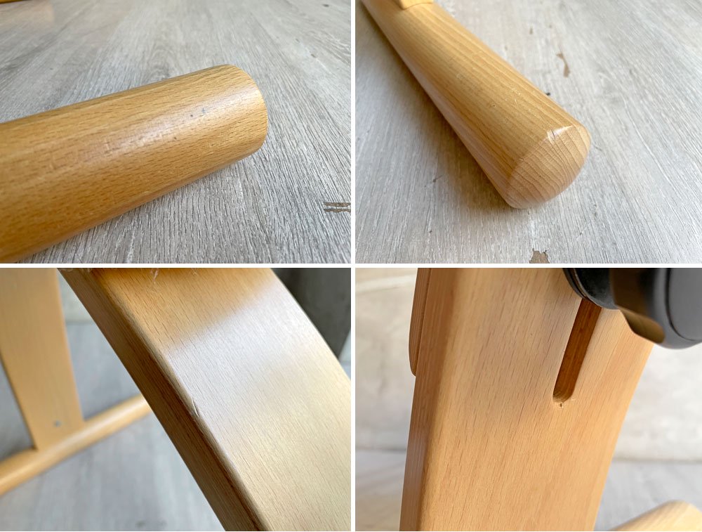 リボ Rybo バランスイージー Balans Easy バランスチェア 学習椅子 姿勢矯正 ライトブルー系ファブリック ♪