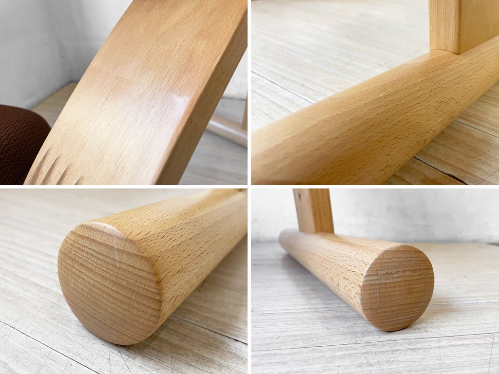 リボ RYBO バランスイージー Balans EASY バランスチェア デスクチェア 学習椅子 姿勢矯正 ファブリック ブラウン 北欧 ノルウェー ★