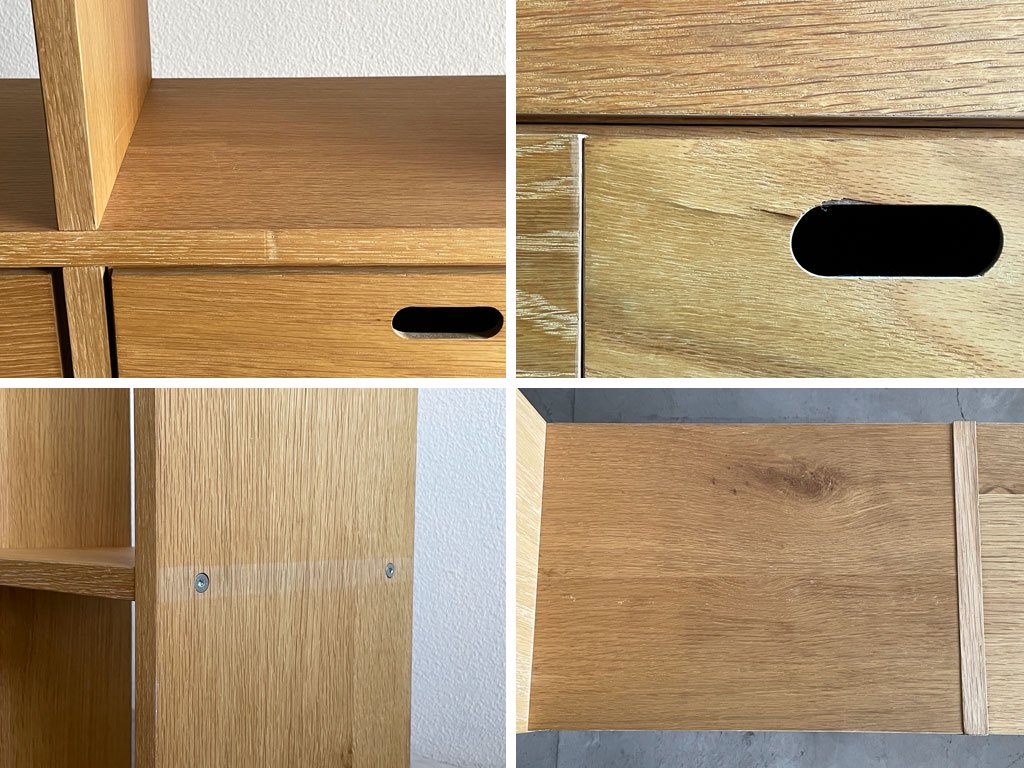 無印良品 MUJI スタッキングシェルフ 4段5列 変形 オーク材 オープンシェルフ ラック スタッキングチェスト付 壁面収納 ナチュラル シンプルデザイン 〓
