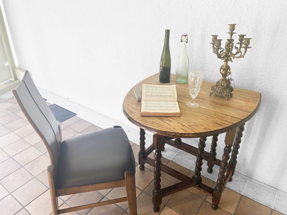 UKビンテージ UK Vintage ゲートレッグテーブル バタフライテーブル ツイストレッグ エクステンション 伸長式 オーク材 英国家具 現状品 ◇