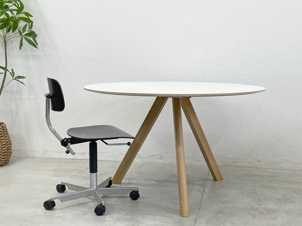 ヘイ HAY CPH 20 ラウンドテーブル ダイニングテーブル オフホワイト リノリウム ロナン&エルワン・ブルレック Φ120 ¥220,000 未使用品 〓