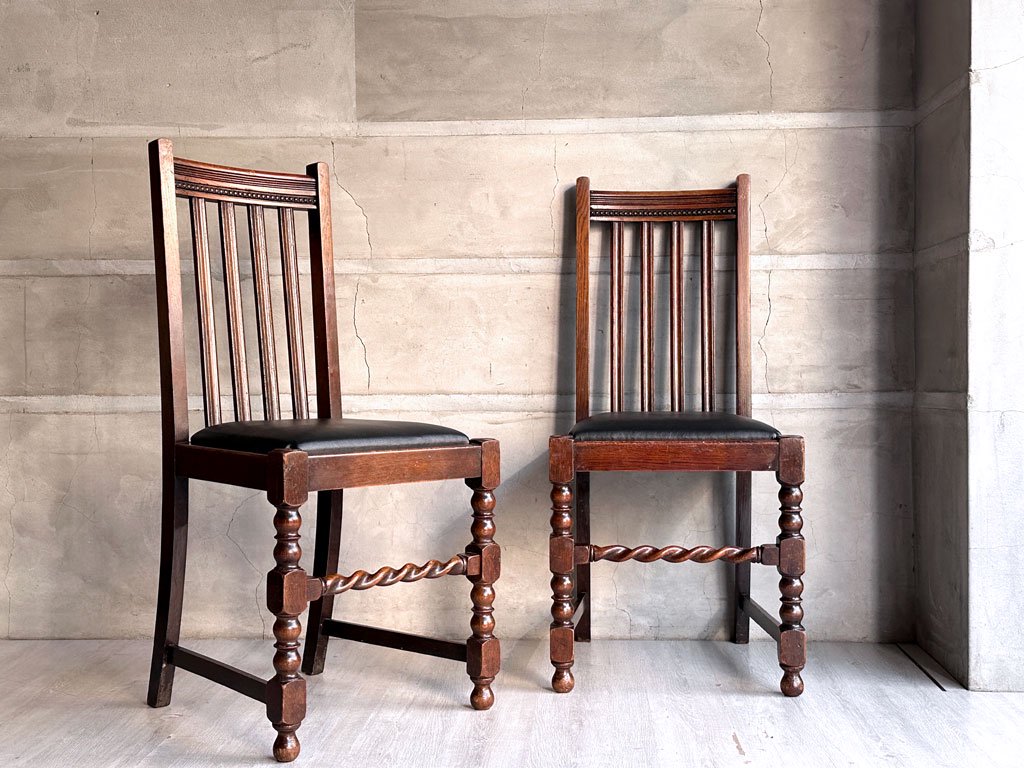 UKビンテージ UK vintage ダイニングチェア オーク材 PVCレザー ツイストレッグ 英国 アンティーク A ♪