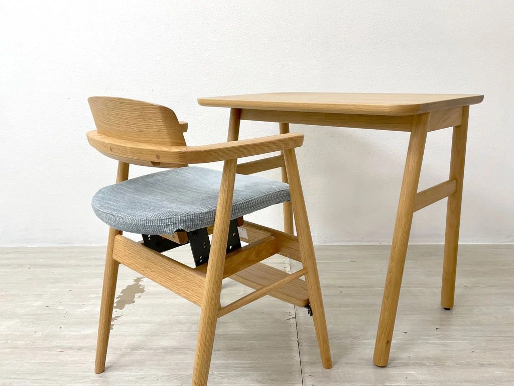 アクタス ACTUS ライフ LIFE キッズ チェア ダイニングチェア 昇降式 カバーリング ファブリック オーク材 定価56,100円 ●