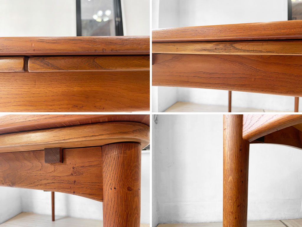 デンマークビンテージ Danish Vintage チーク × オーク エクステンション EX ダイニングテーブル 伸長式 北欧家具 ★