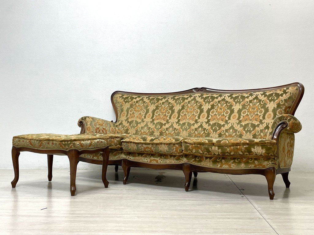 [美品！]マルニ木工 マキシマム アンドリュー オットマン オールドマルニ 美品！]マルニ木工 マキシマム アンドリュー オットマン